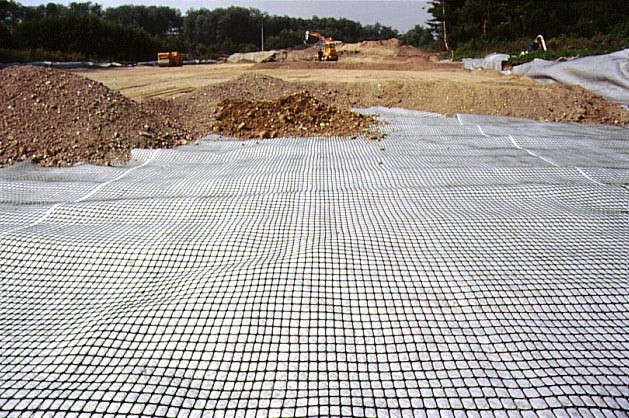Composite geogrid Composite geogrid