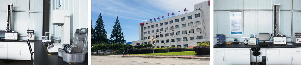 Профиль компании Профиль компании