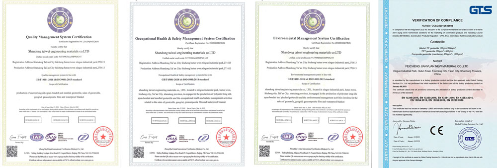 патентное свидетельство патентное свидетельство